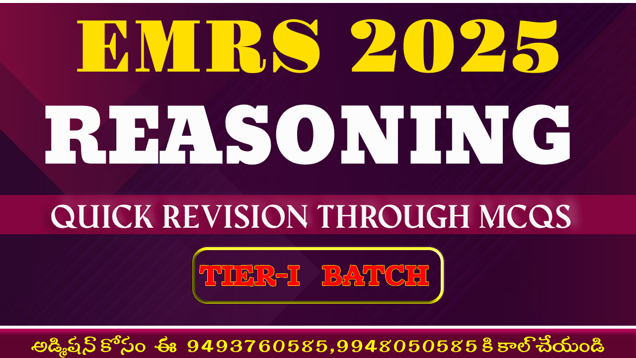 EMRS TGT/PGT 2025 | REASONING  QUICK REVISION THROUGH MCQs BATCH