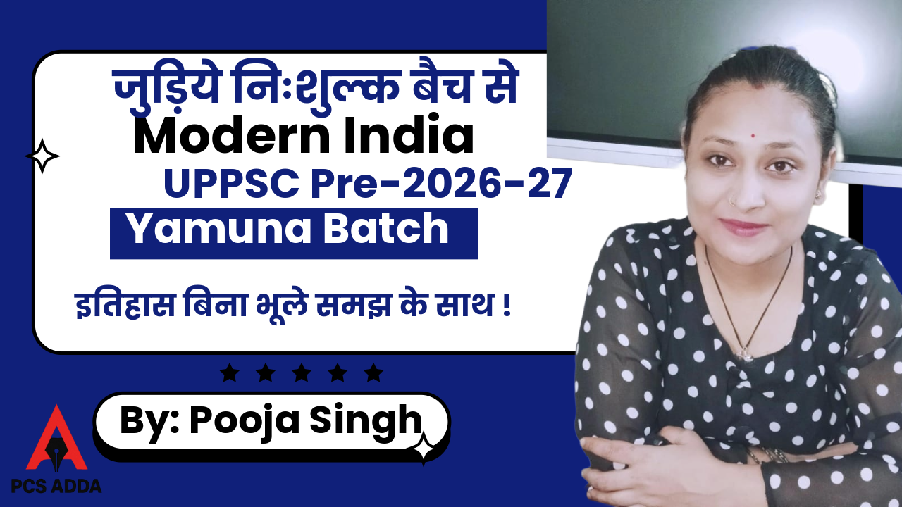 Modern India | By Pooja Singh | Free Batch