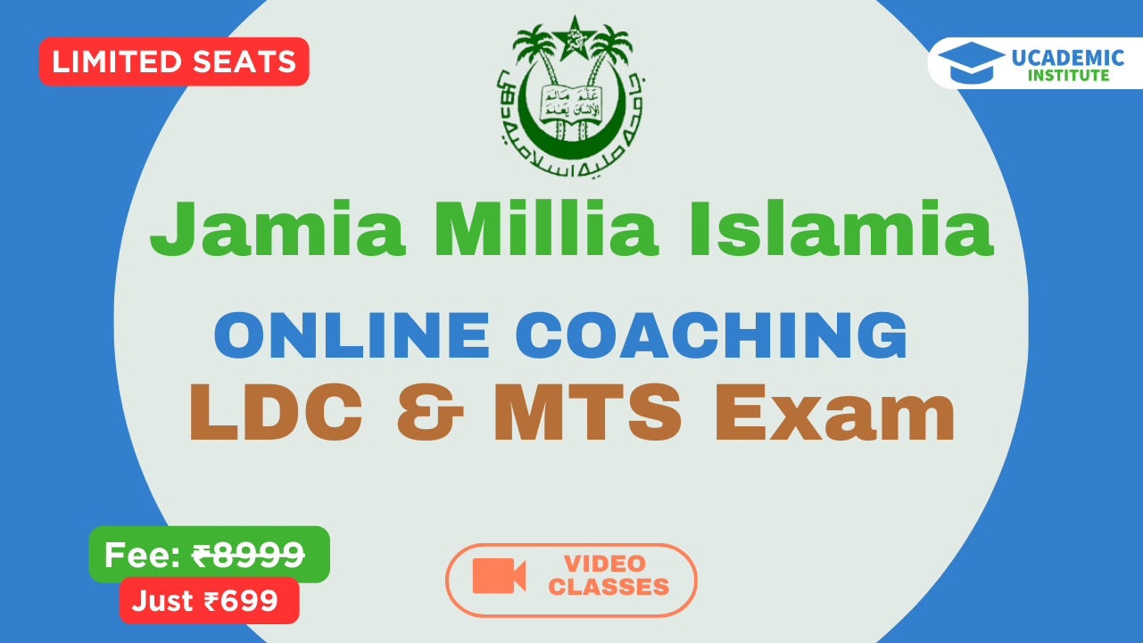 Online Coaching for JMI LDC & MTS Exams 2025
