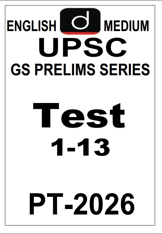 UPSC PRELIMS 2026 – DRISHTI IAS TEST SERIES (HARD COPY) 1 TO 13