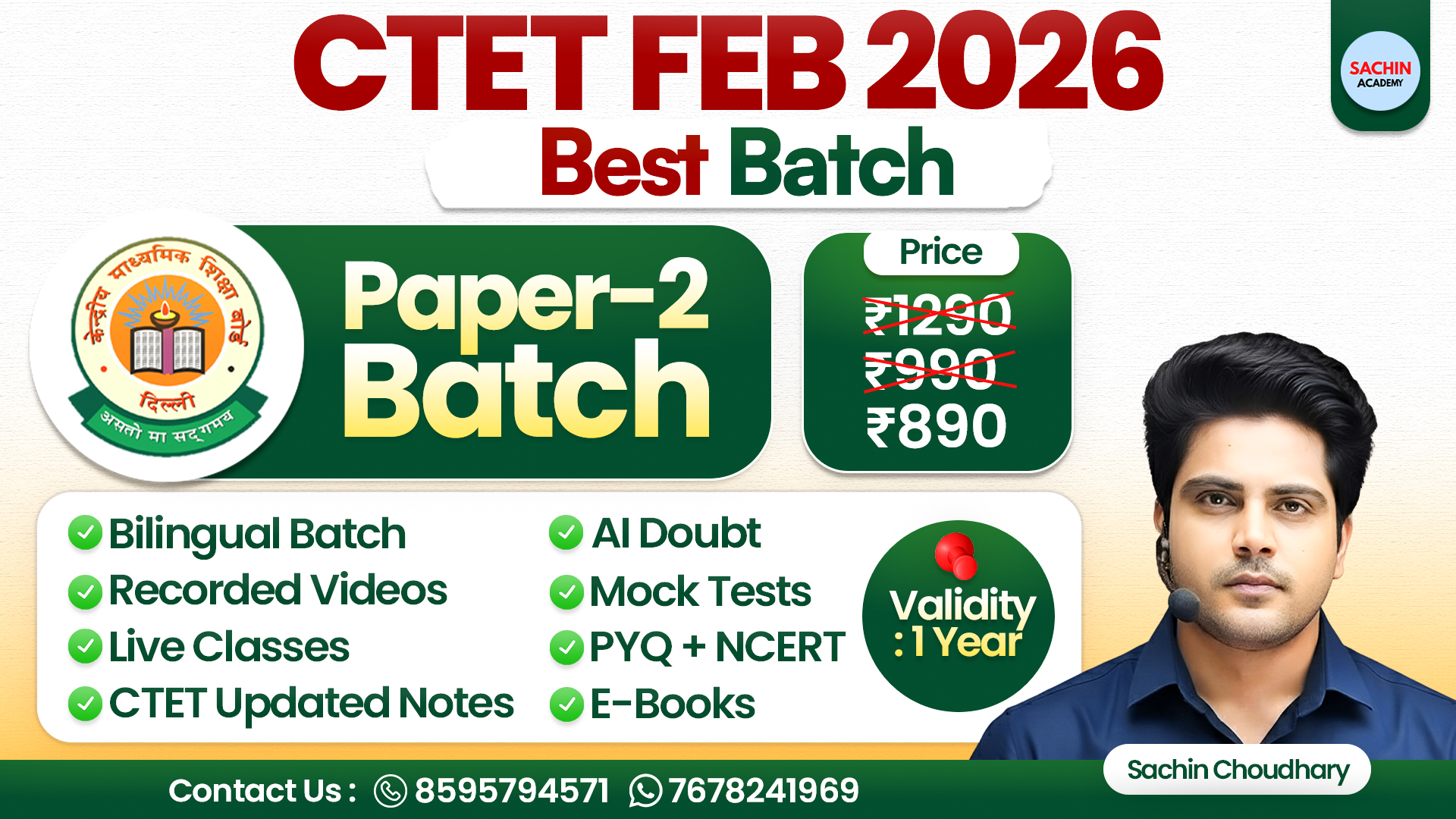 CTET PAPER - 2 COURSE*
