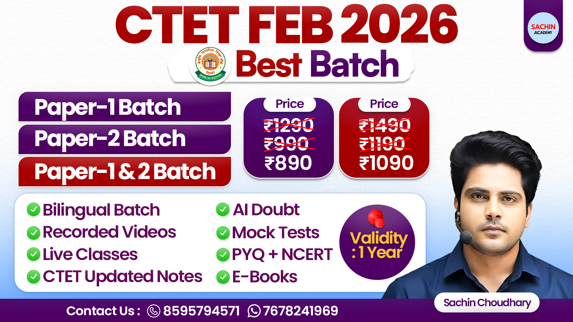 CTET PAPER - 1 & 2 COURSE*