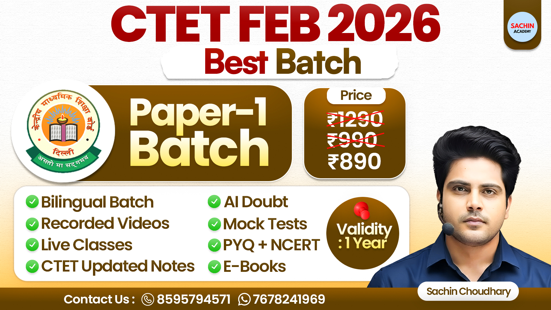 CTET PAPER - 1 COURSE*