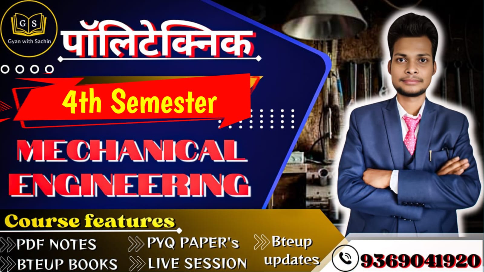 Bteup 4th Sem Mechanical Course 2025-26