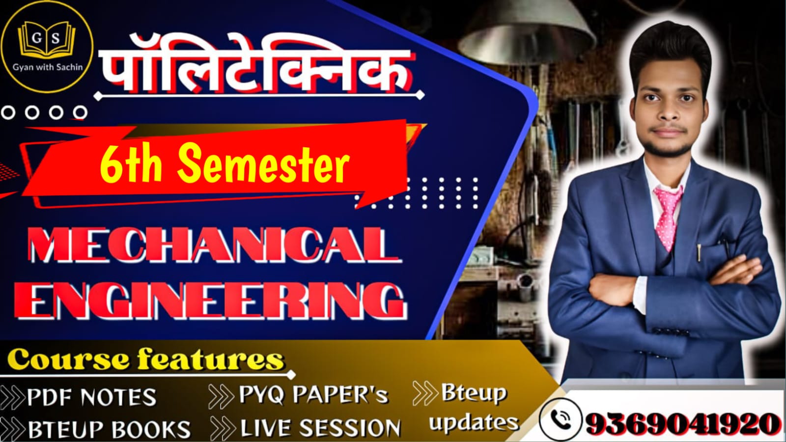 Bteup 6th Sem Mechanical Course 2025-26