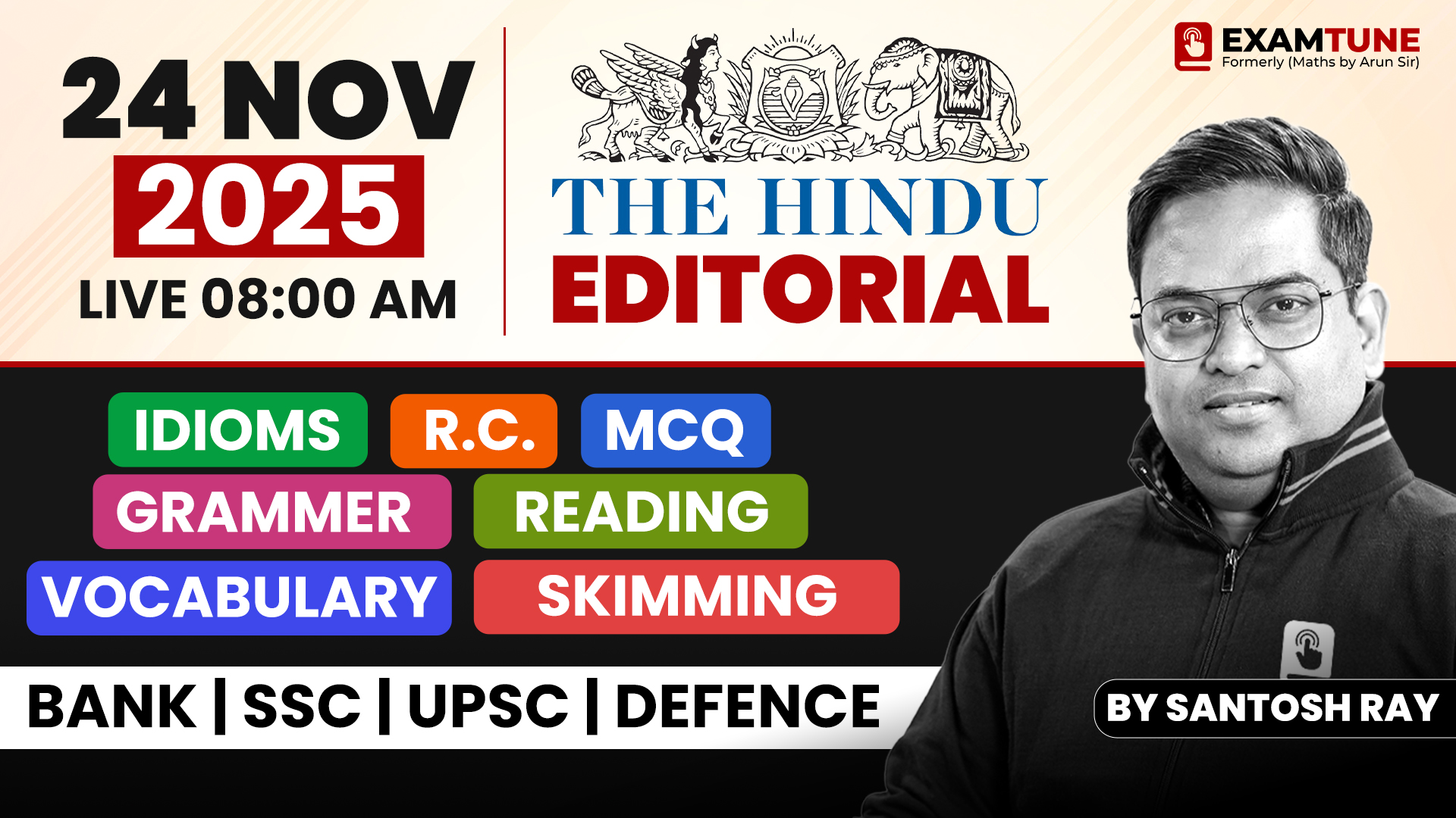 The Hindu Editorial | Vocabulary, Reading, Grammar, Skimming | Santosh Sir
