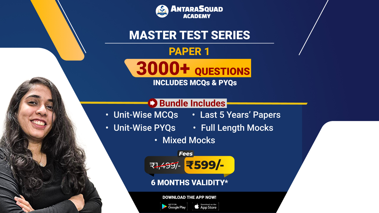 Master Test Series - Paper 1 