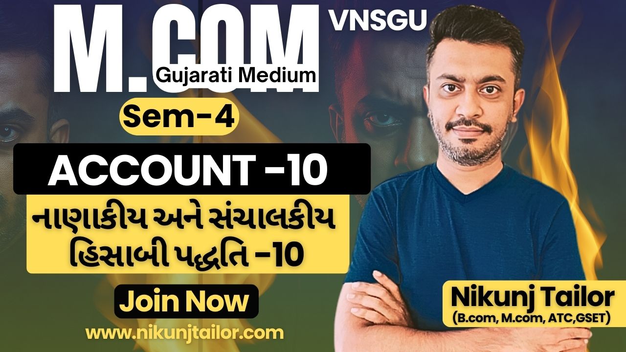 Account-10 (M.com sem-4)