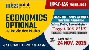 Economics Optional Mark Up – Daily Answer Writing Program Including Test Series – Start from 24 Nov 2025