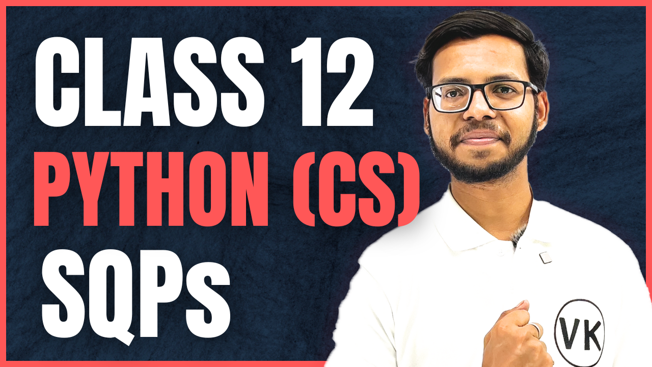 Class 12 CS SQPs