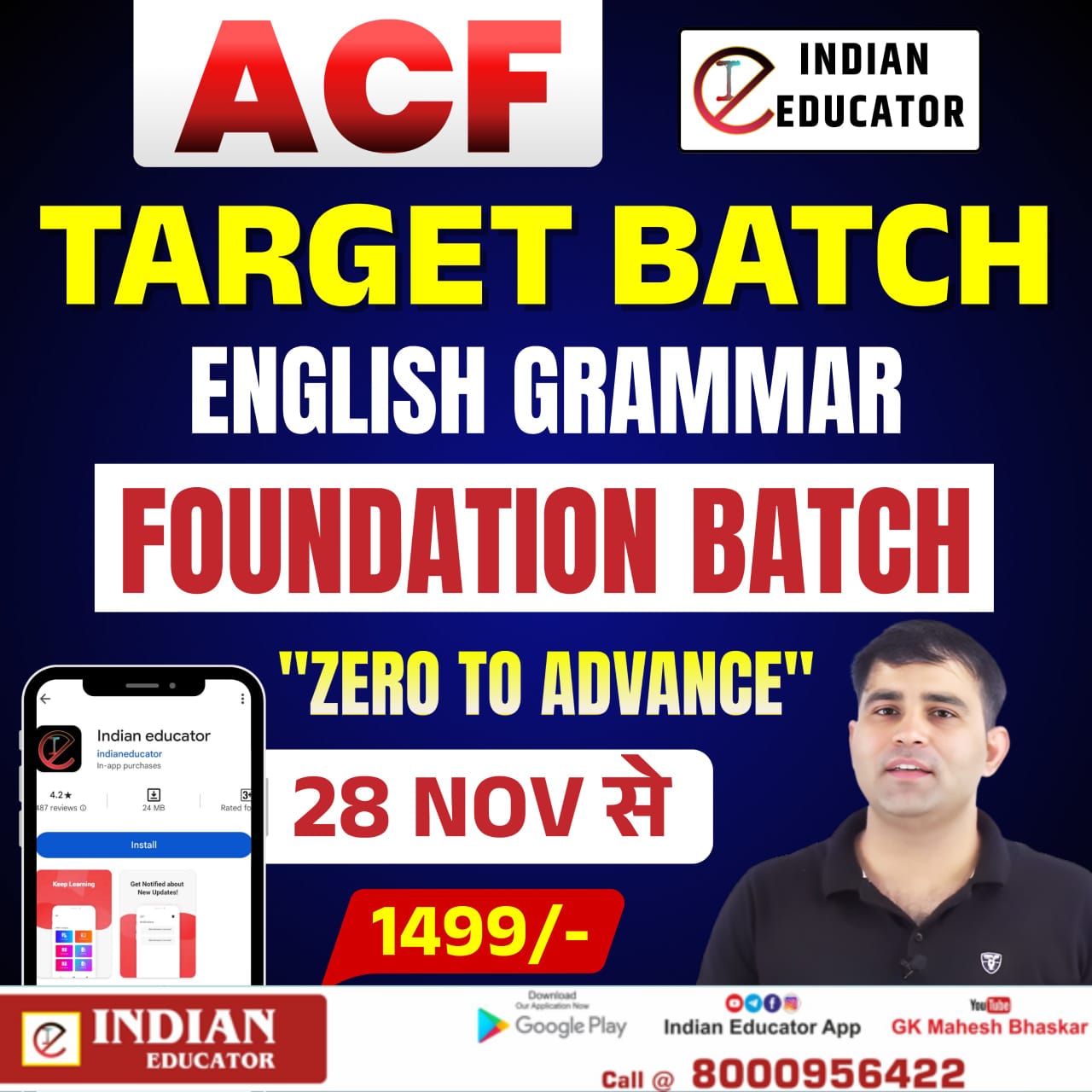 ACF / FRO ENGLISH FOUNDATION BATCH 