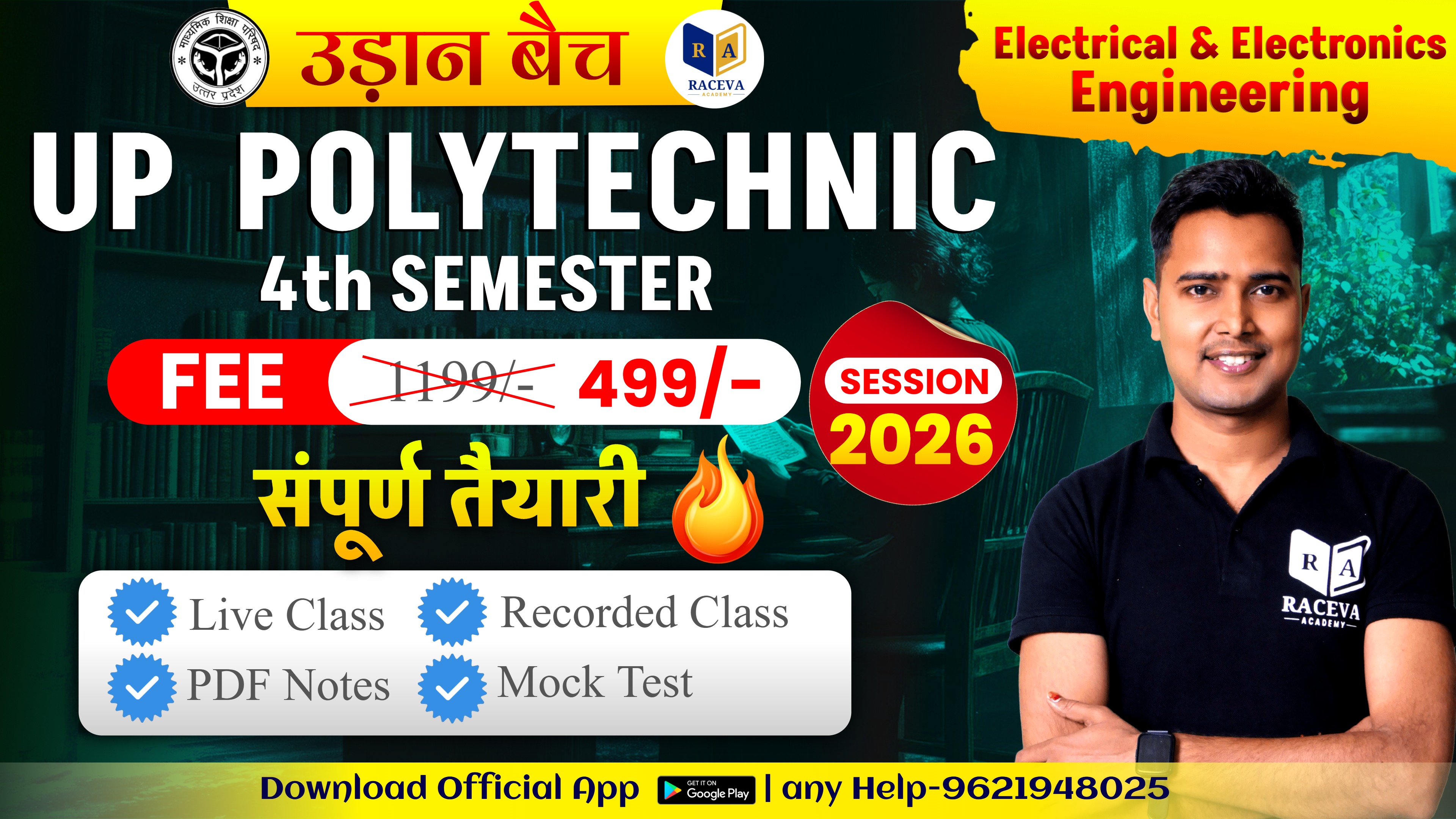 Electrical & Electronics Engineering : Bteup 4th Semester Full Course 2026
