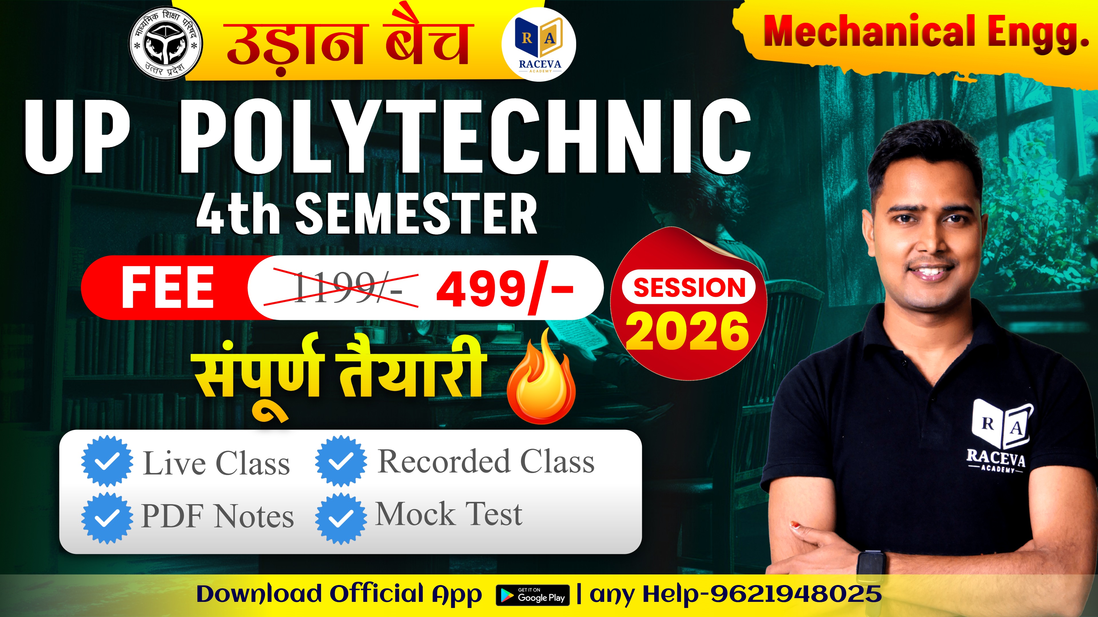 Mechanical Engineering : Bteup 4th Semester Full Course 2026