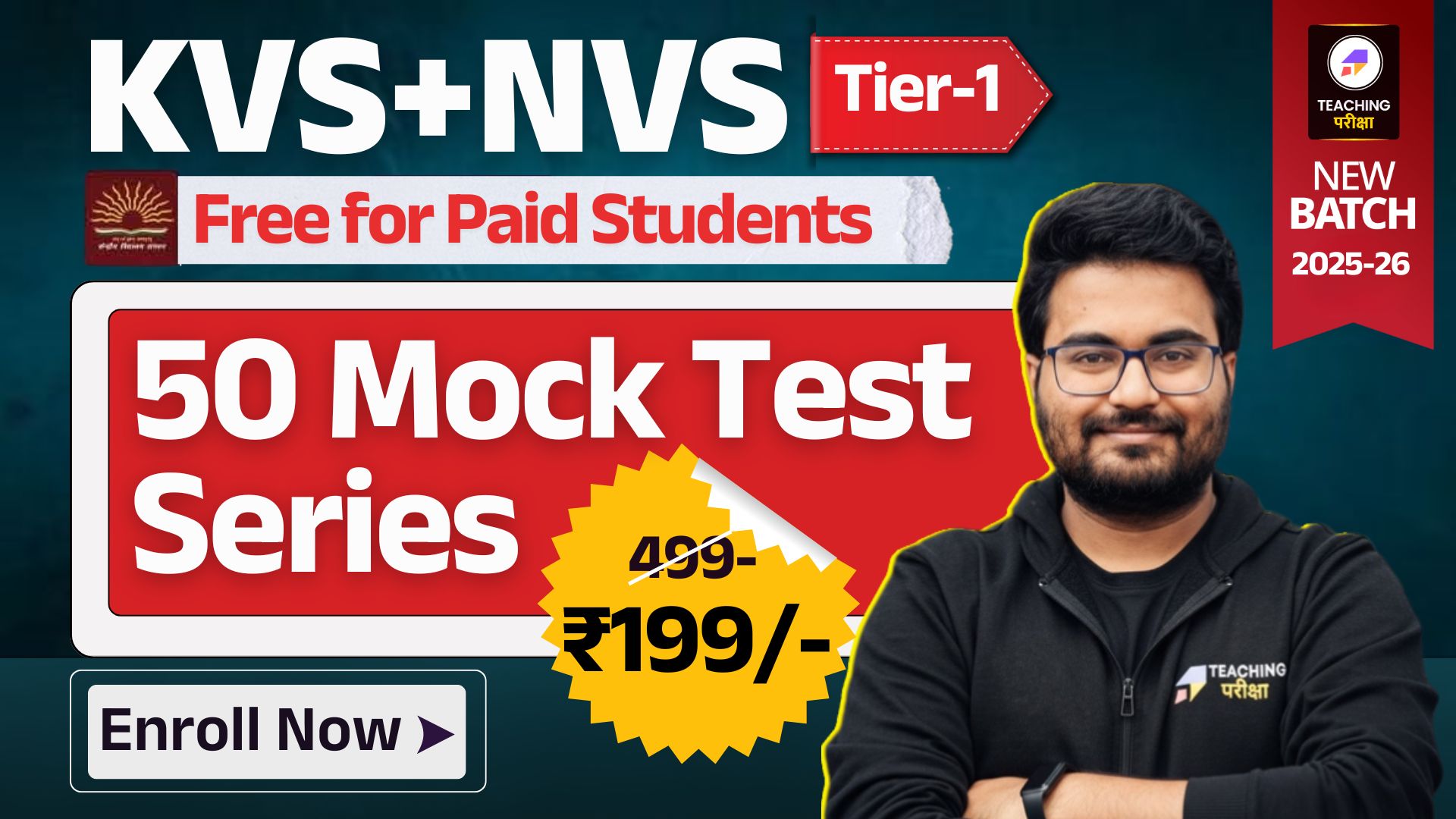 KVS/NVS 2025 Mock Test Series