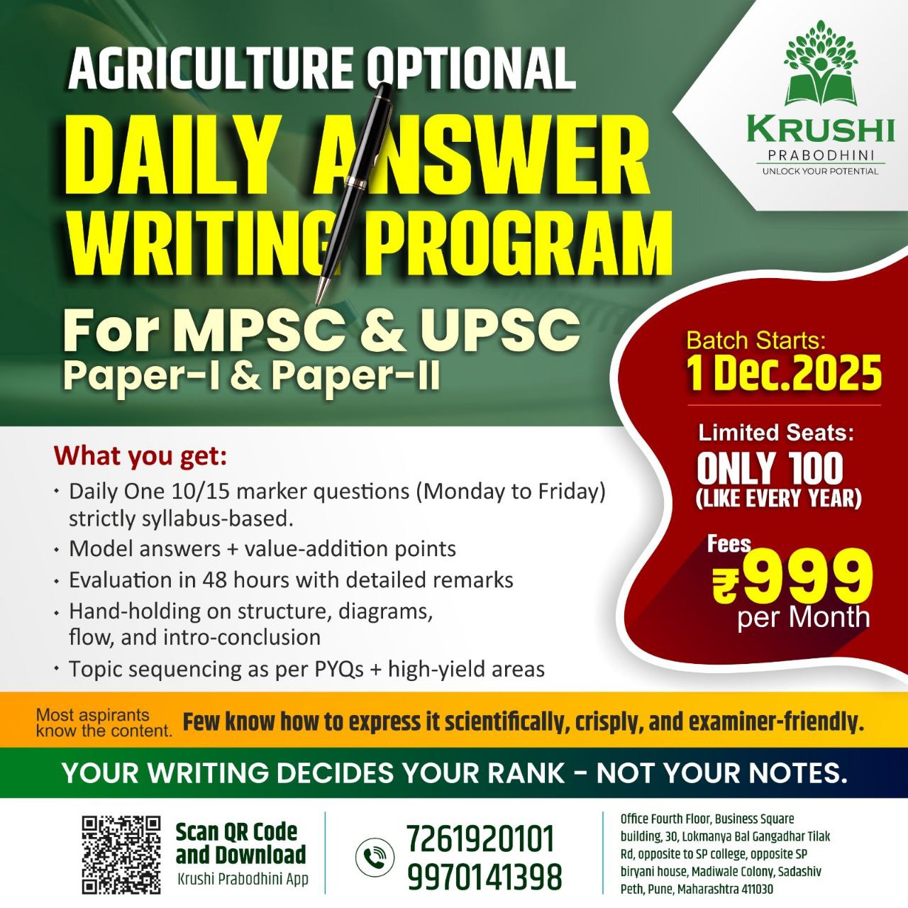 Daily Answer Writting - Agriculture Optional 