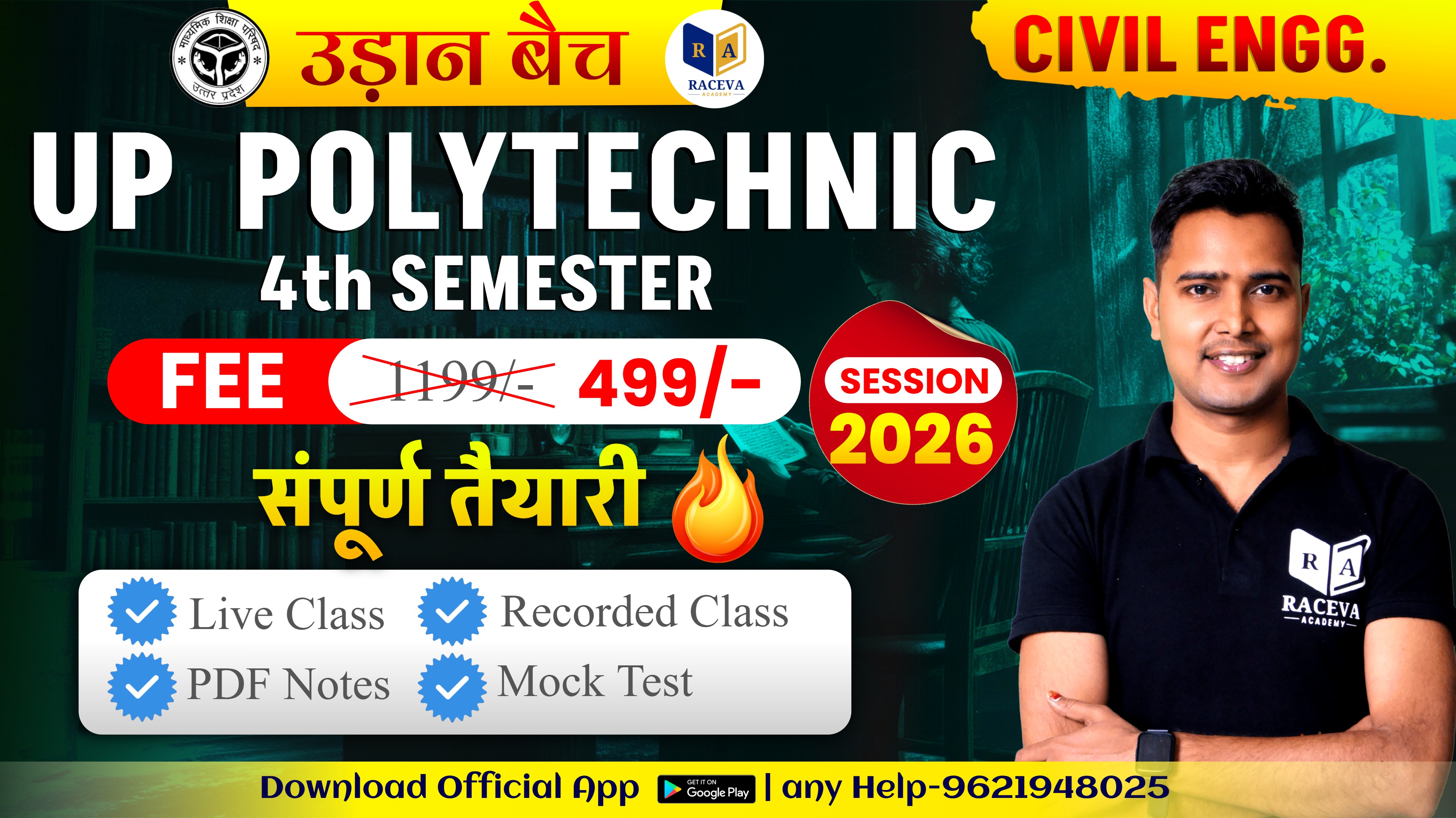 Civil Engineering : Bteup 4th Semester Full Course 2026