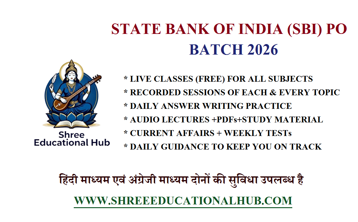 SBI PO BATCH 