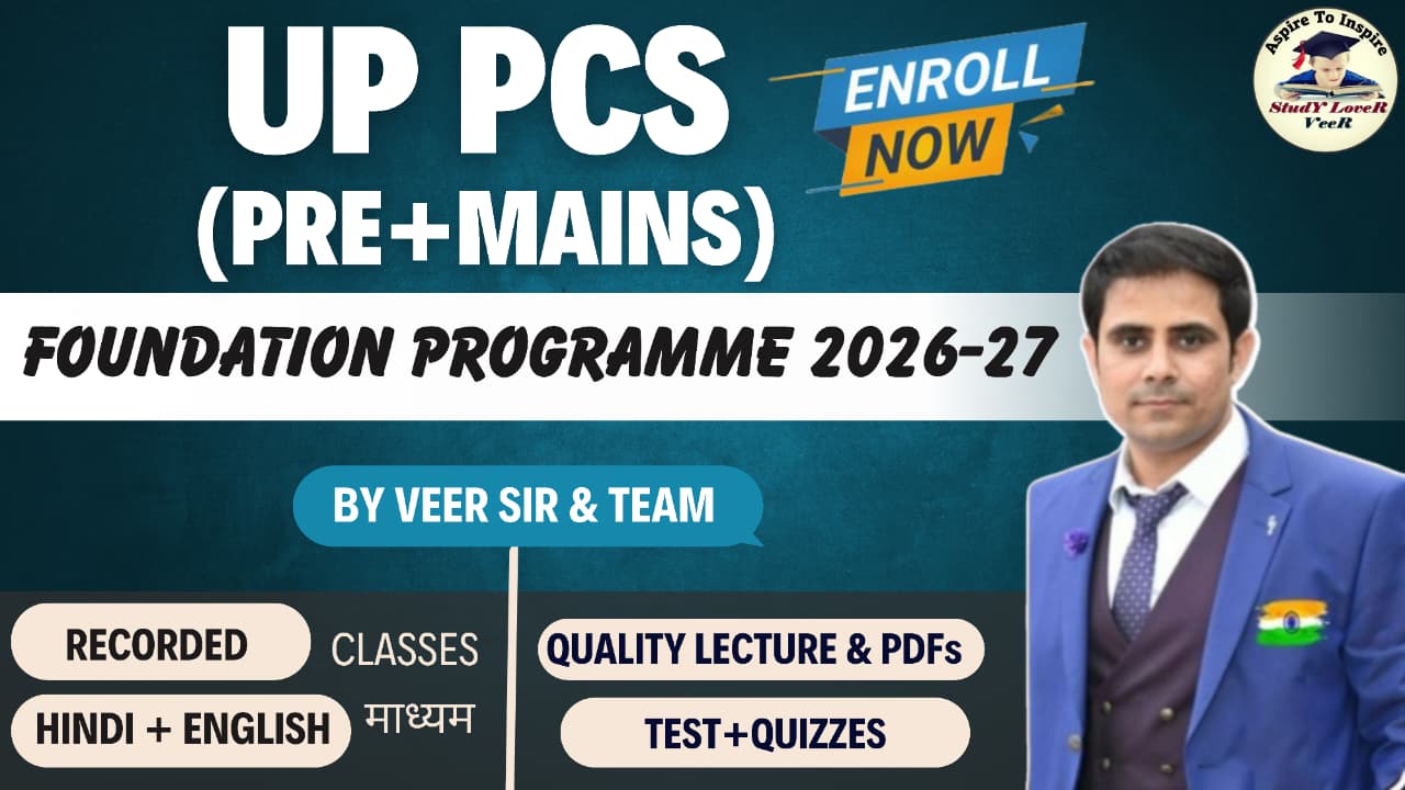 2. UPPCS/UPPSC (Pre+Mains) Foundation Batch
