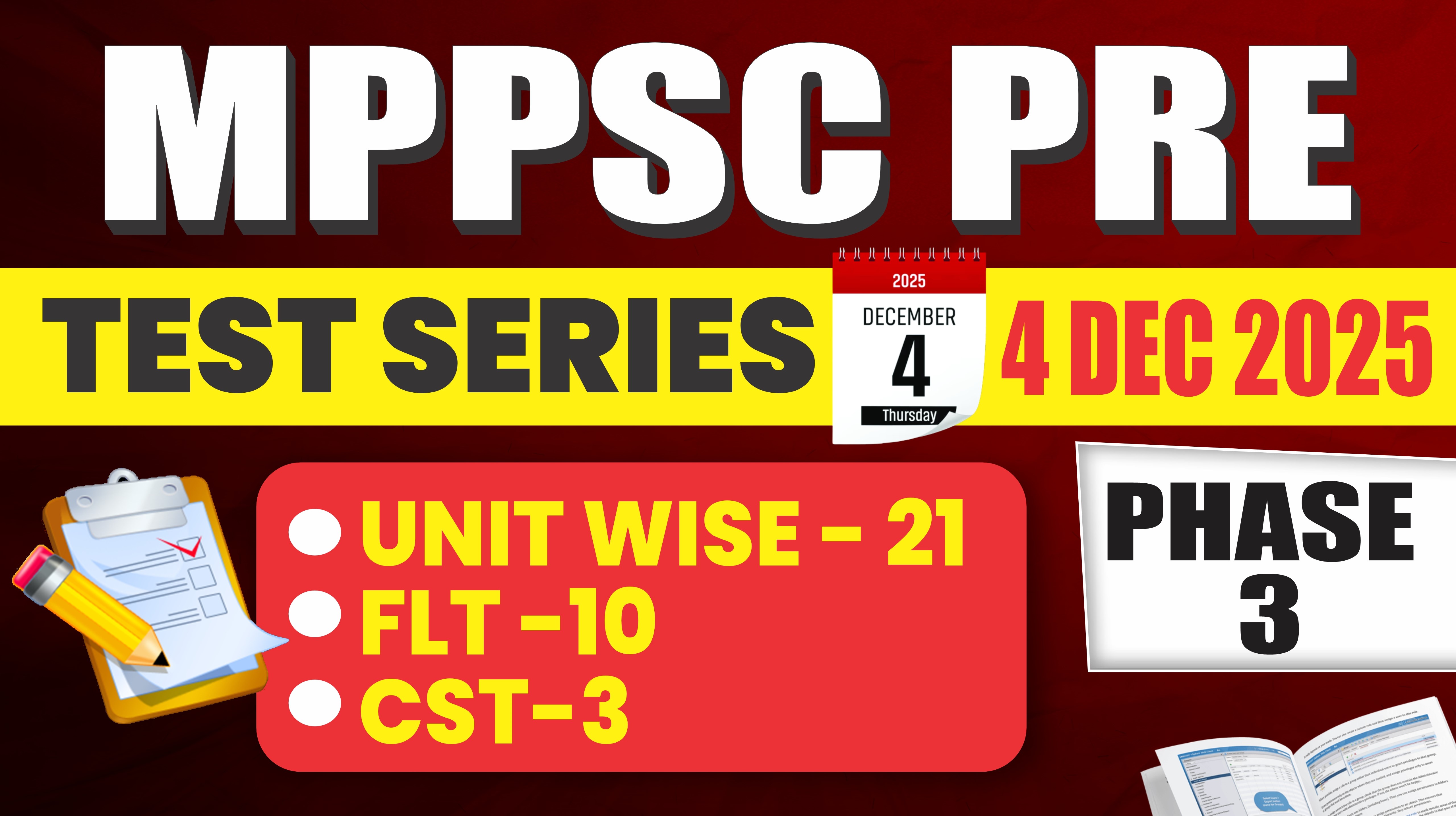 MPPSC PRE 2026-III TEST SERIES कोर्स कोड (107) 