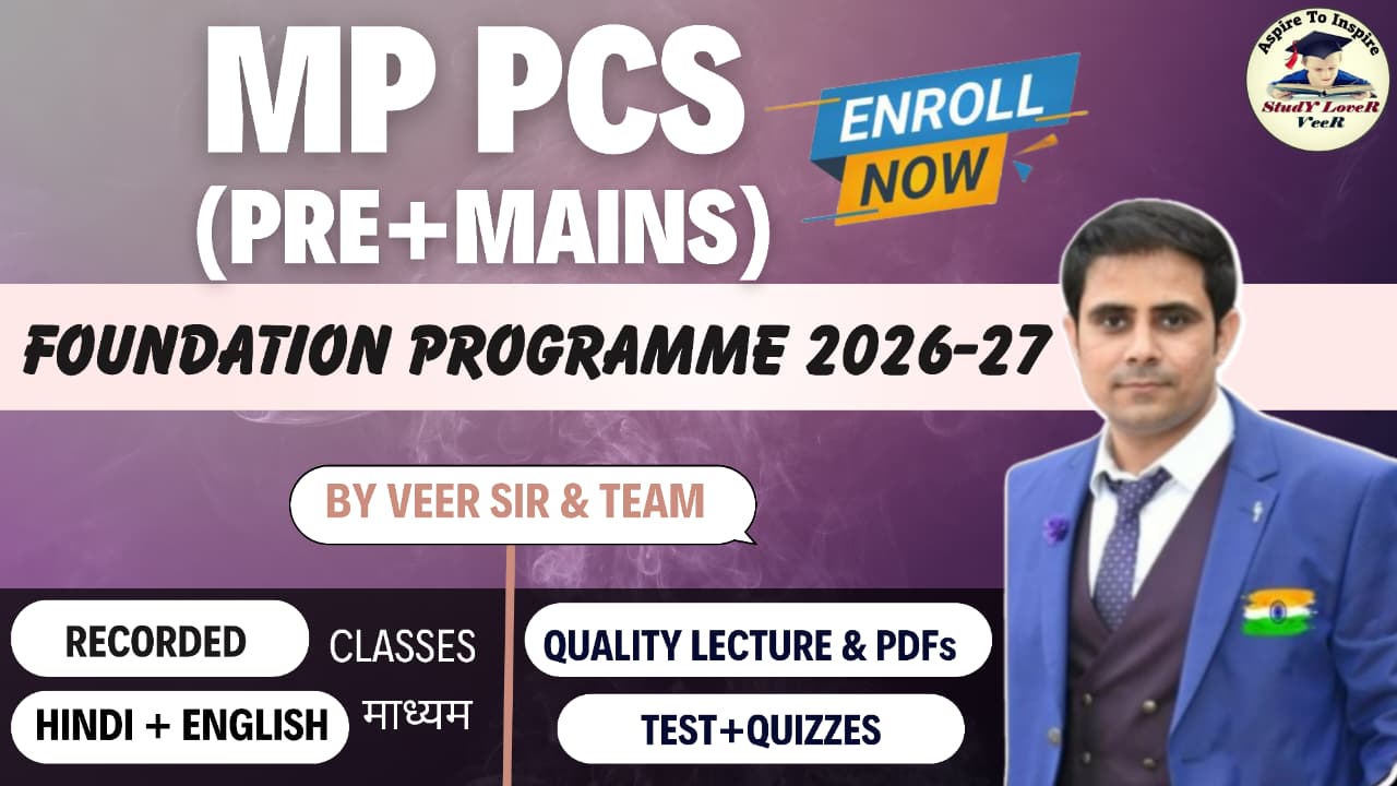 5. MPPSC/MPPCS (Pre+Mains) Foundation Batch
