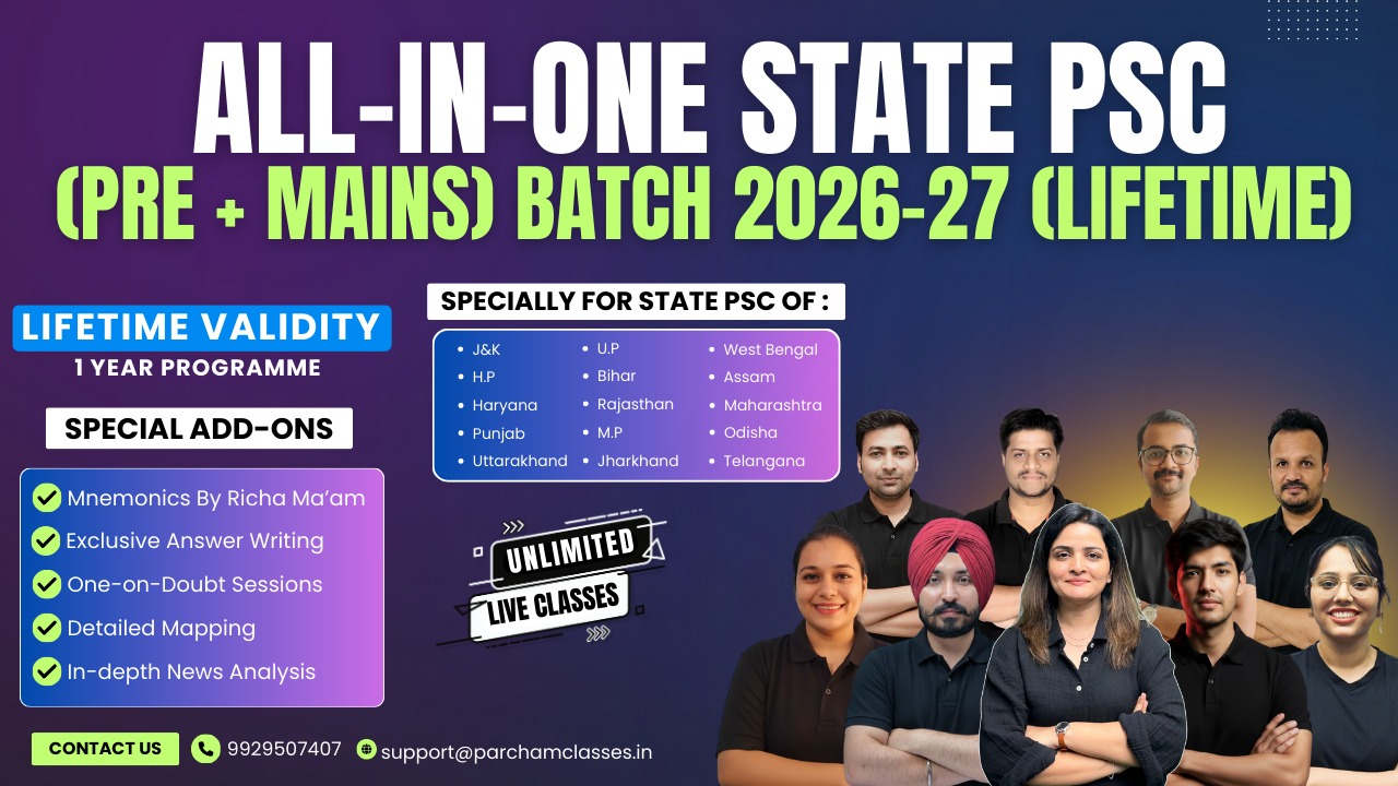 All in One State PCS (Pre + Mains) Batch 2026–27 (LIFETIME)