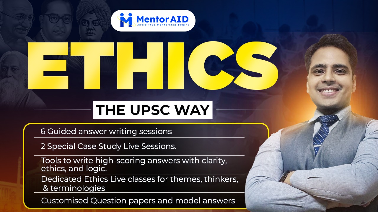 Ethics - The UPSC Way