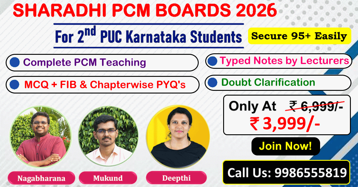 2nd PUC SHARADHI 2026 (PCM) Boards