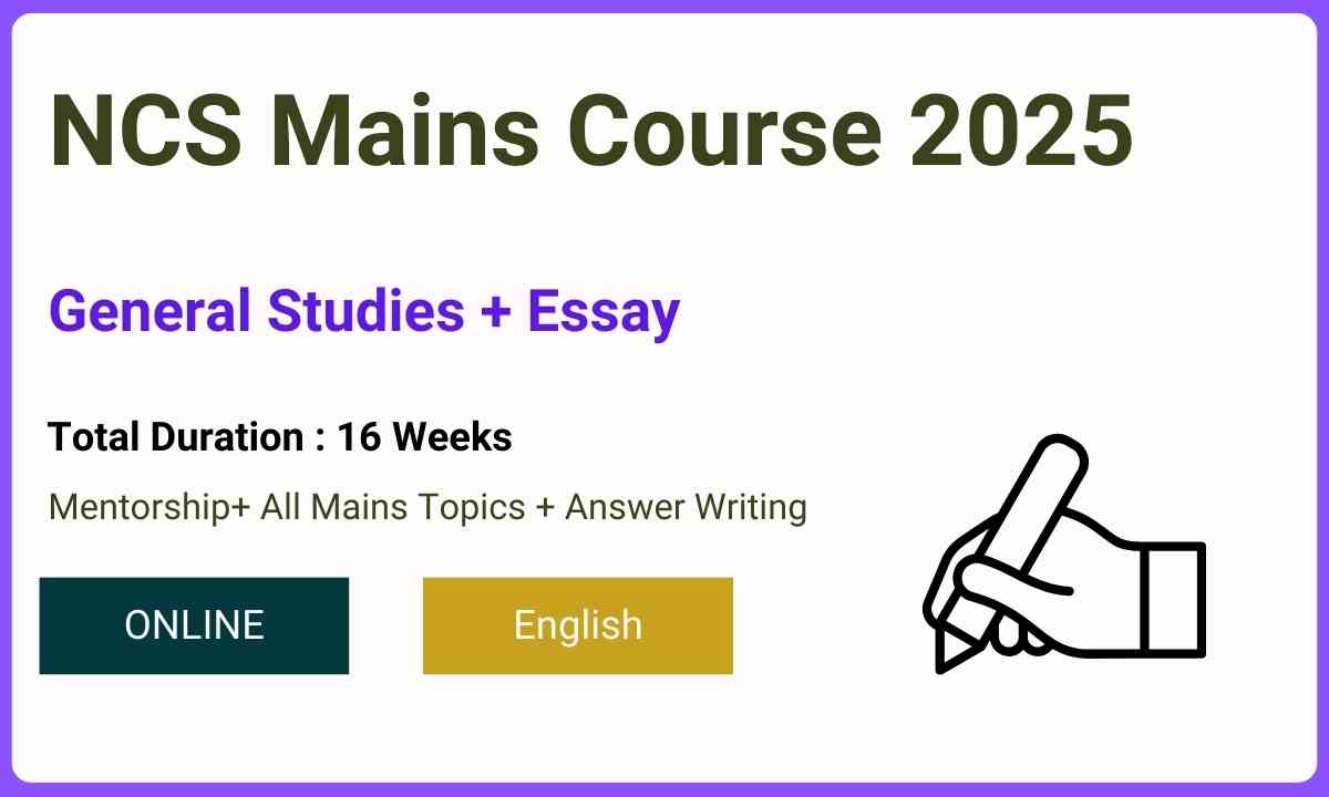 Nagaland Civil Services Mains Course 2025