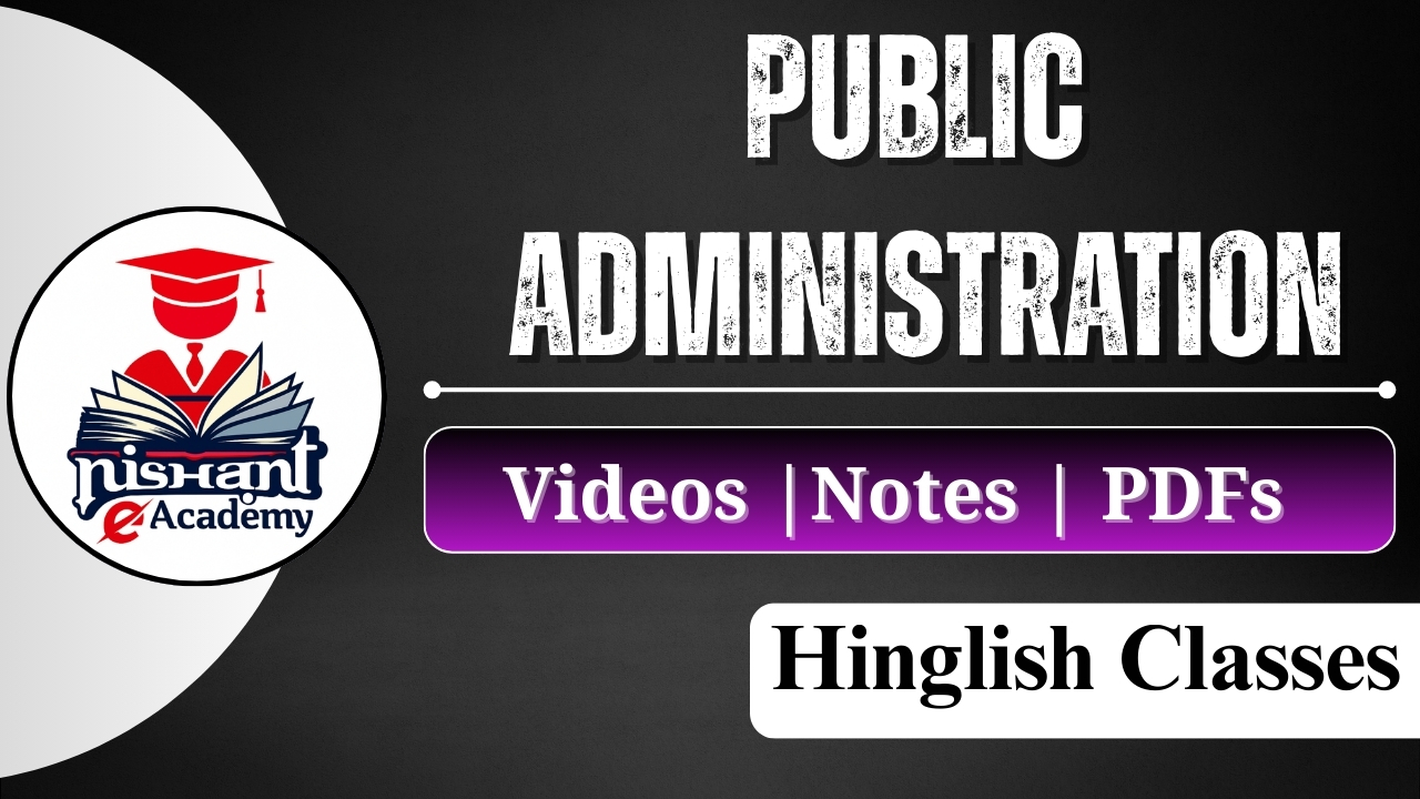 Public Administration