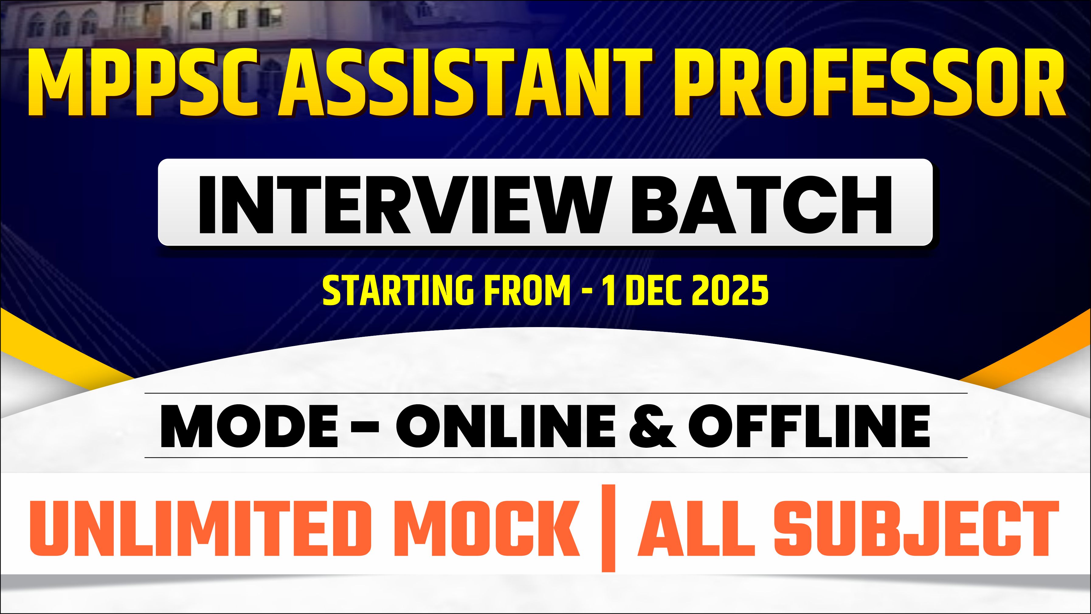Assistant Professor Interview batch 