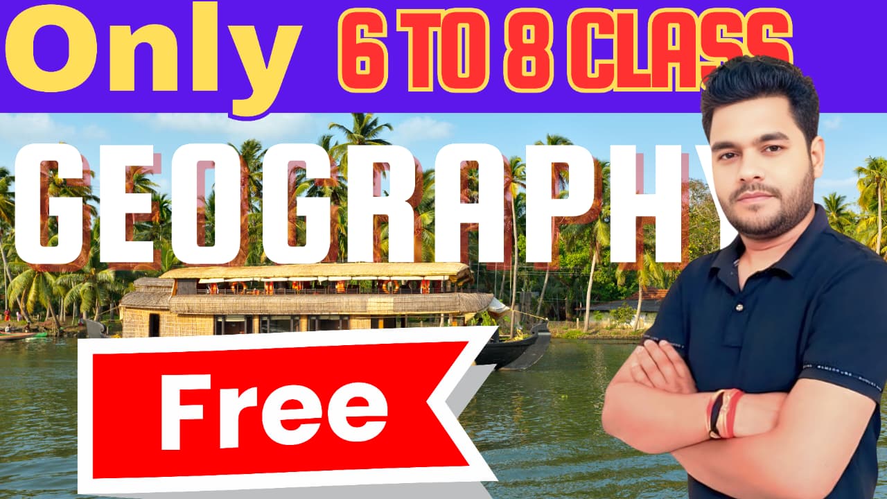 ONLY NCERT GEOGRAPHY CLASS 6 TO 12 Free