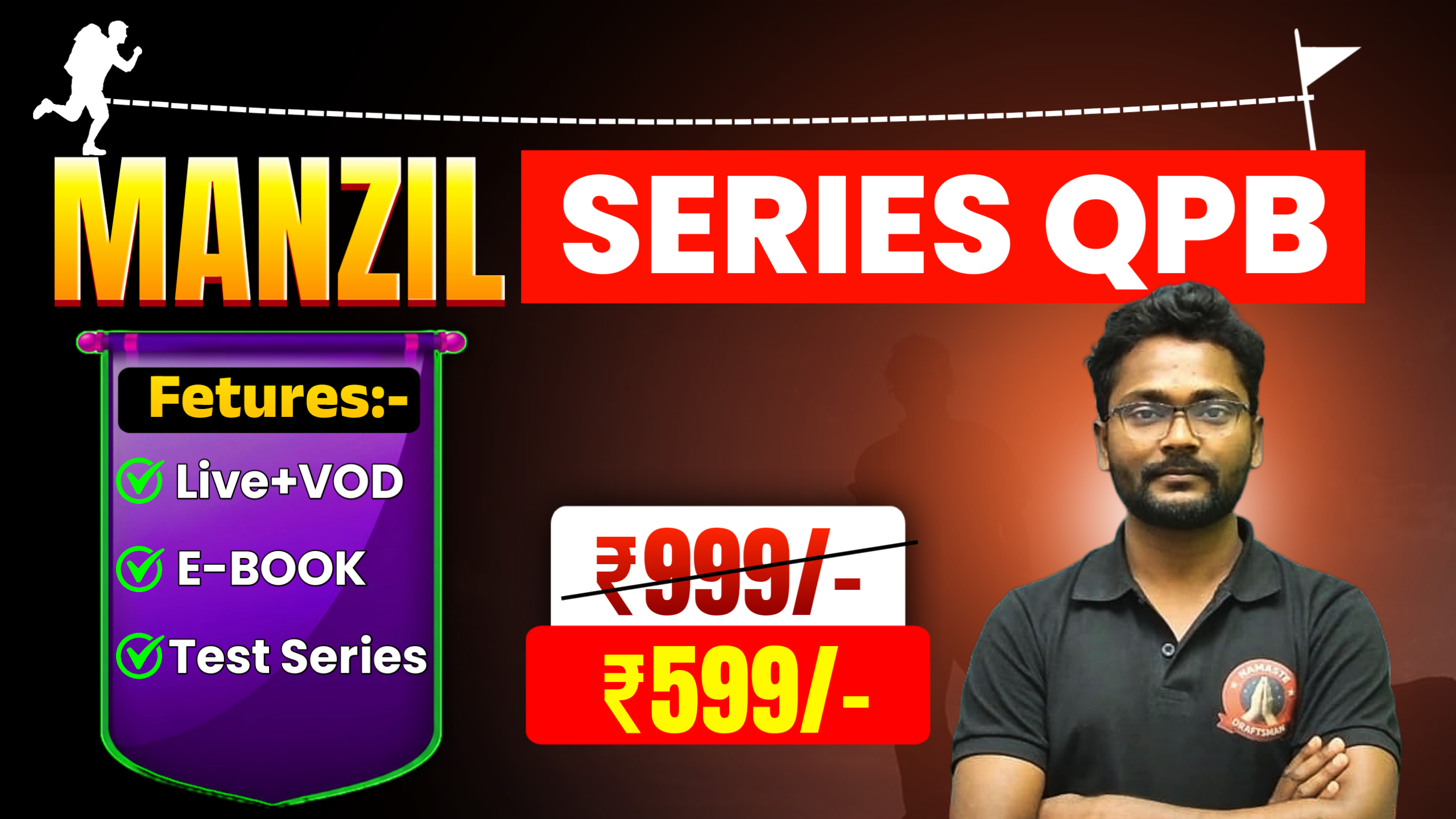  DRAFTSMAN PRACTICE BATCH 