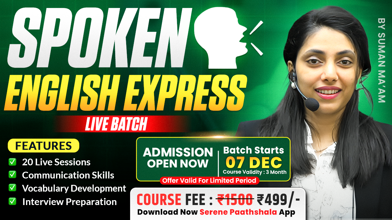 SPOKEN ENGLISH  EXPRESS Batch 7th December 2025
