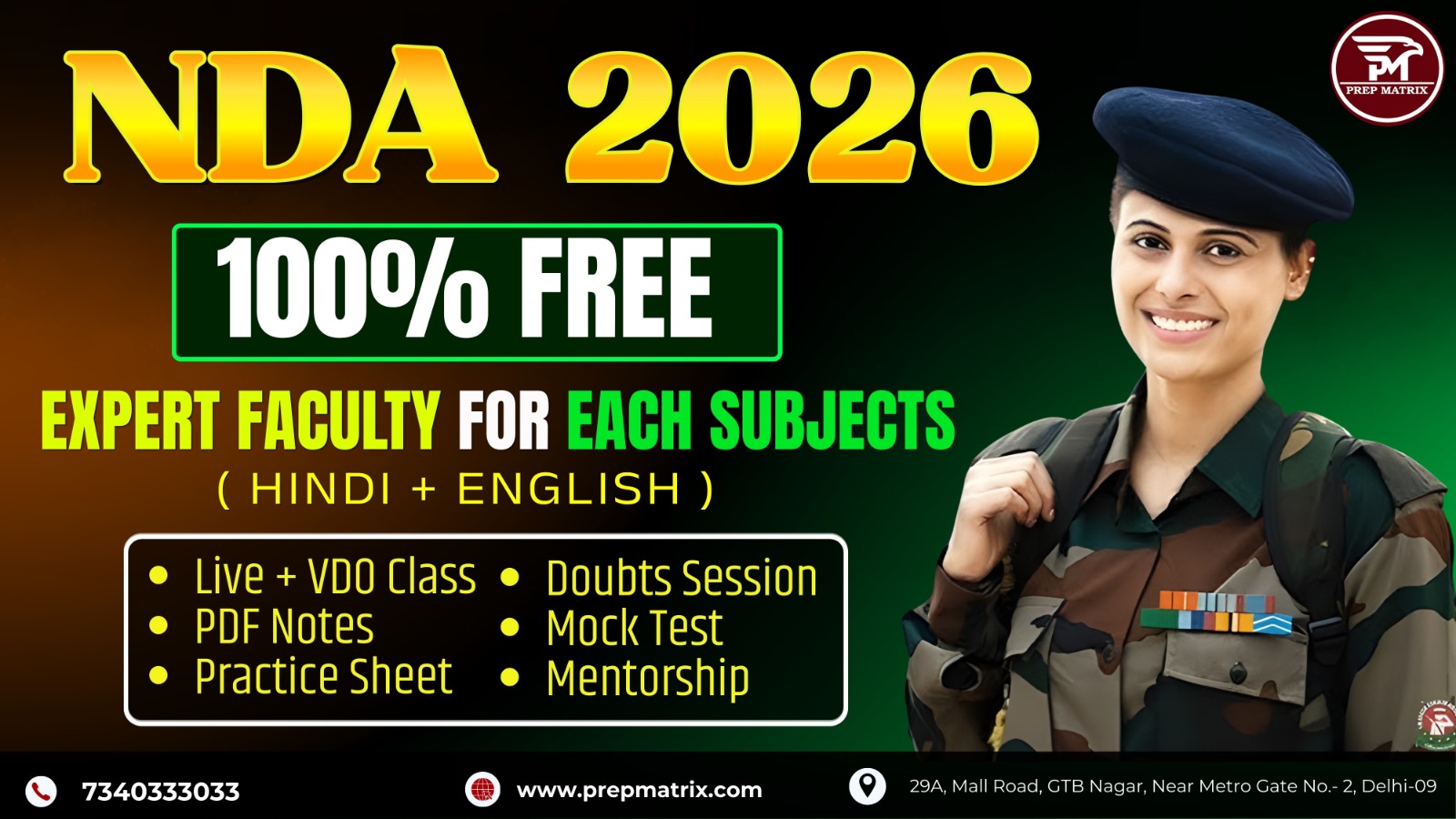 🪖 NDA-1 2026 | Free Batch