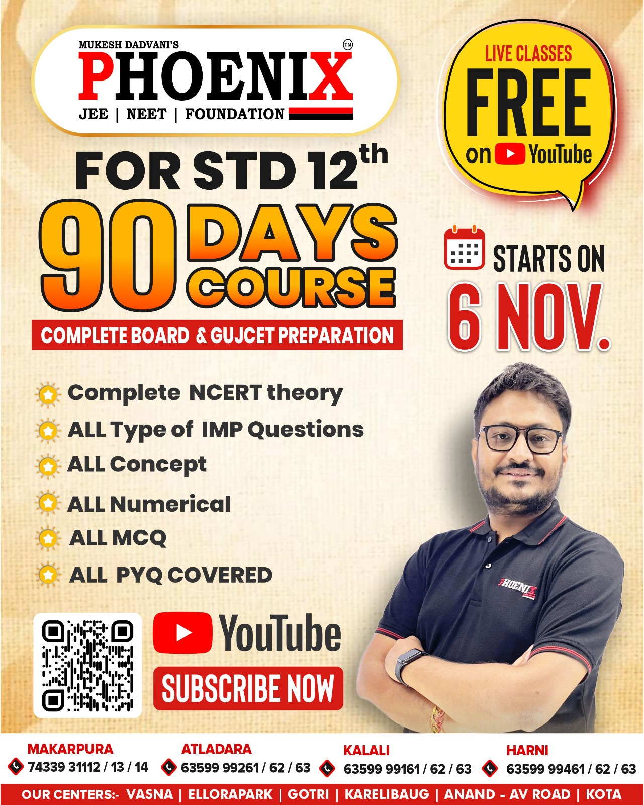 90 DAY COURSE | 12TH BOARD & GUJCET PREPARATION 