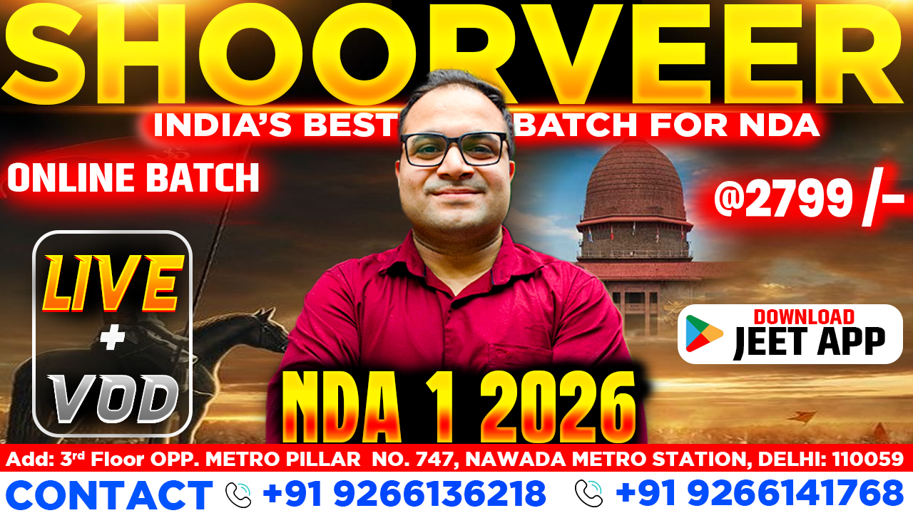 NDA 1 2026- ONLINE Batch+Test Series