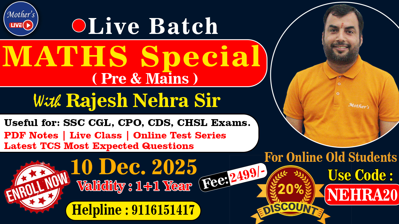 Maths Special Live Batch  10 Dec. 2025 By Rajesh Nehra Sir