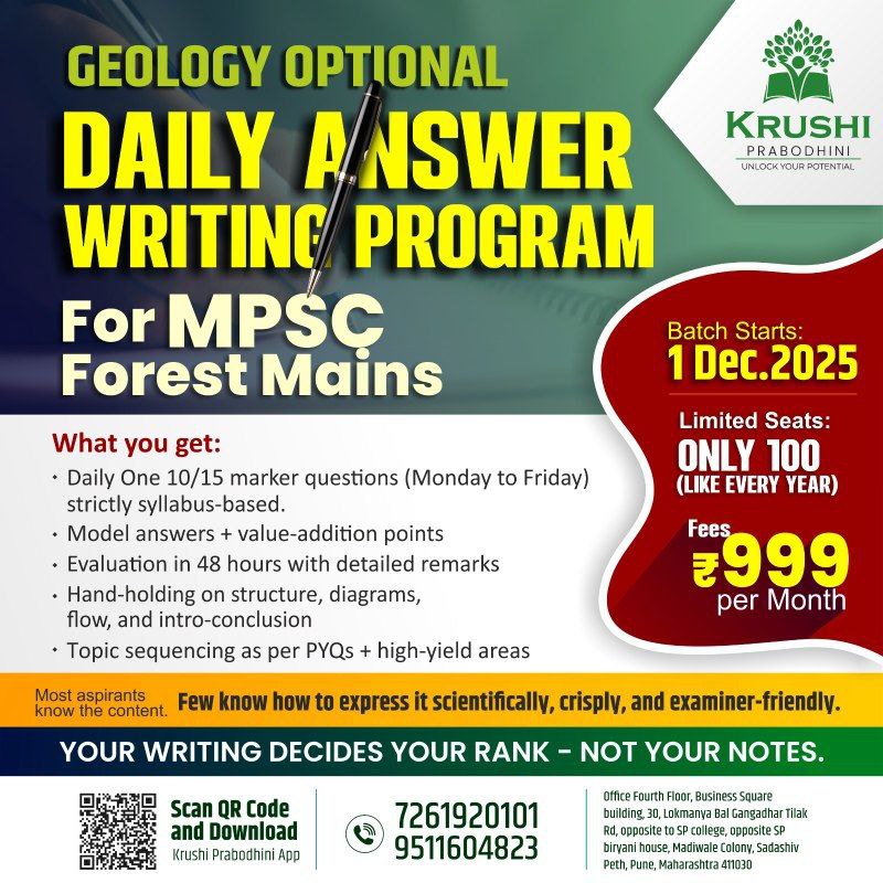 Geology Optional Daily Answer Writing 