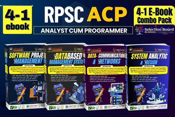 SPM, DBMS, Networking & SAD for ACP [MCQ Booklete] Combo Pack