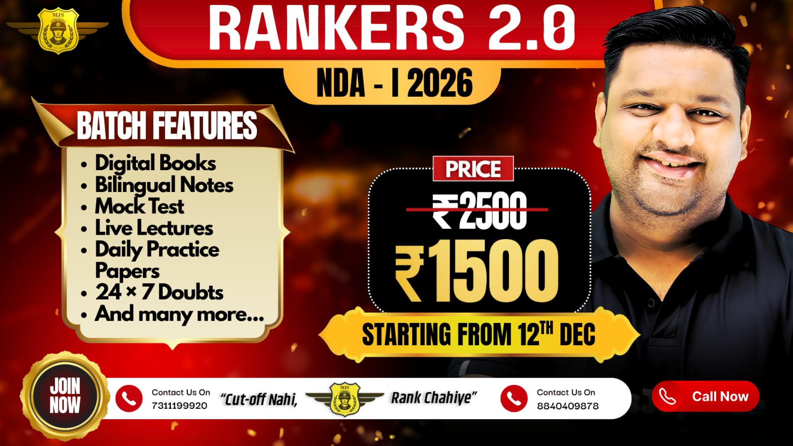 Rankers 2.0 Batch For NDA 1 2026