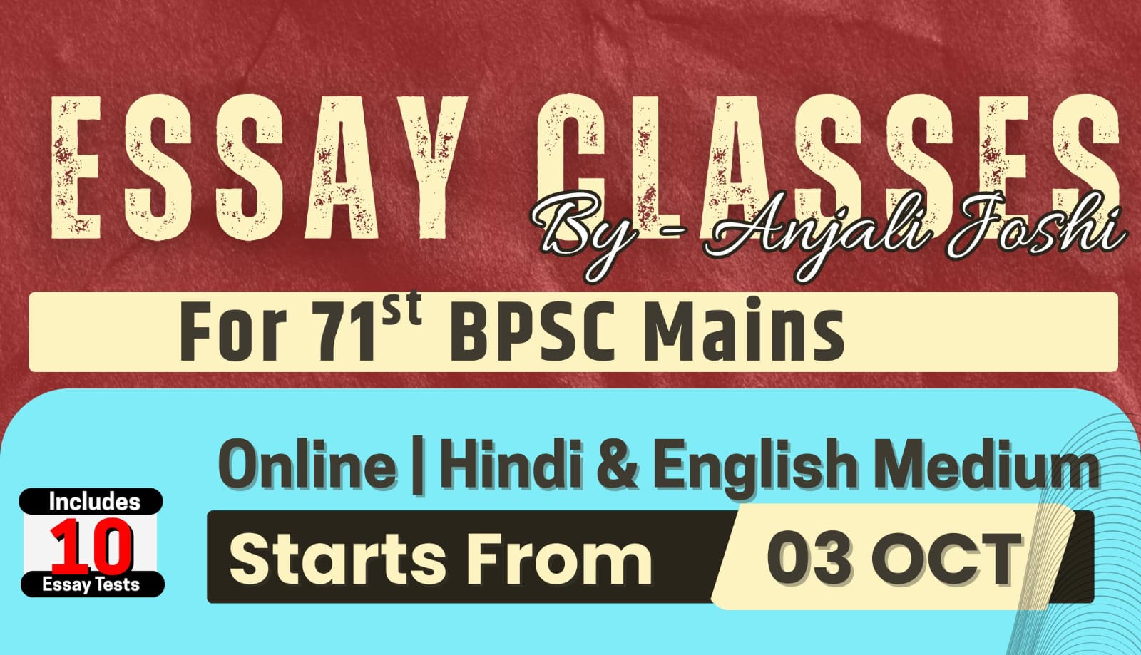 Essay Classes for 71st BPSC Mains
