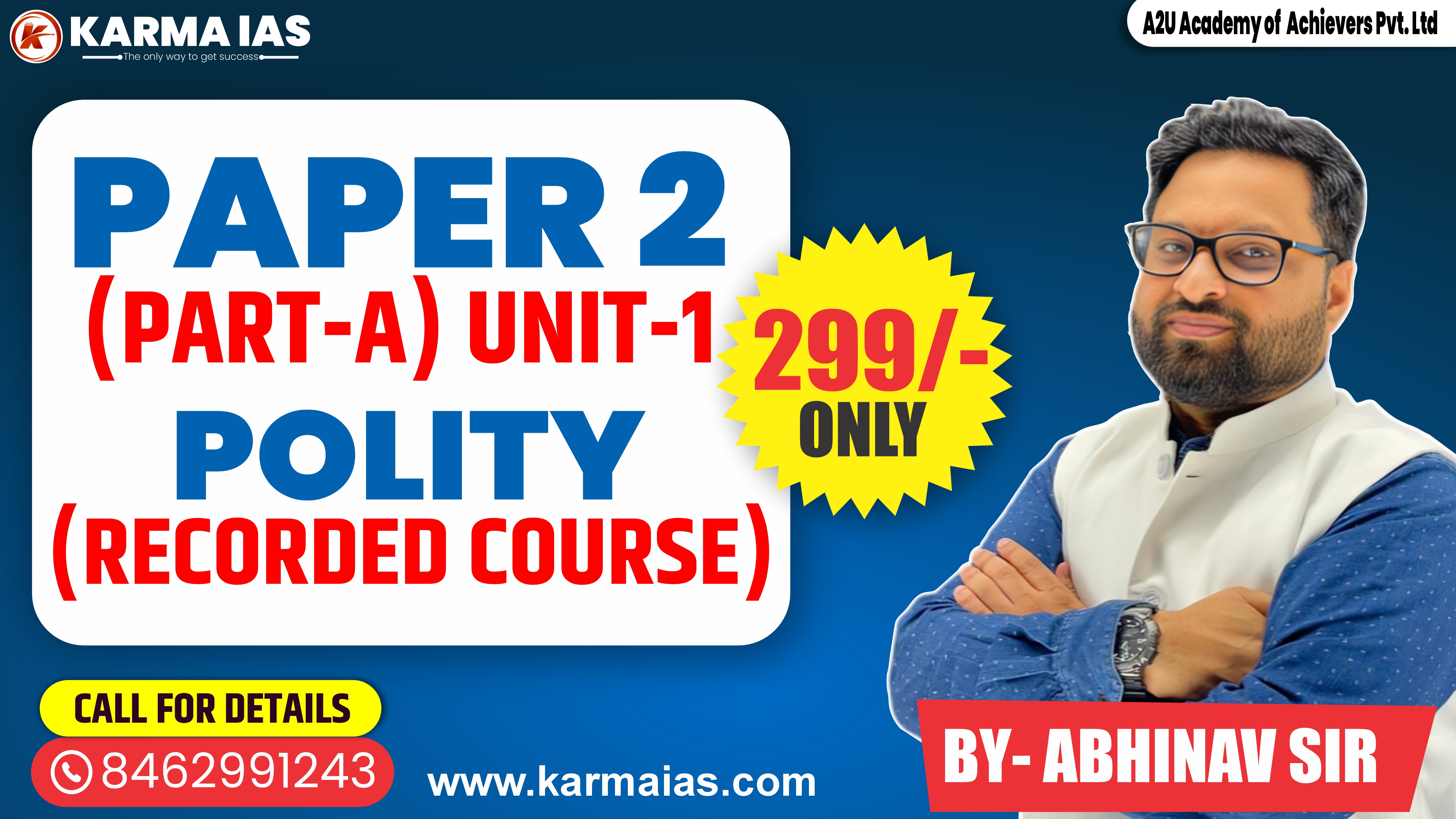 PAPER 2 (PART-A) UNIT-1  (POLITY) कोर्स कोड (111010)