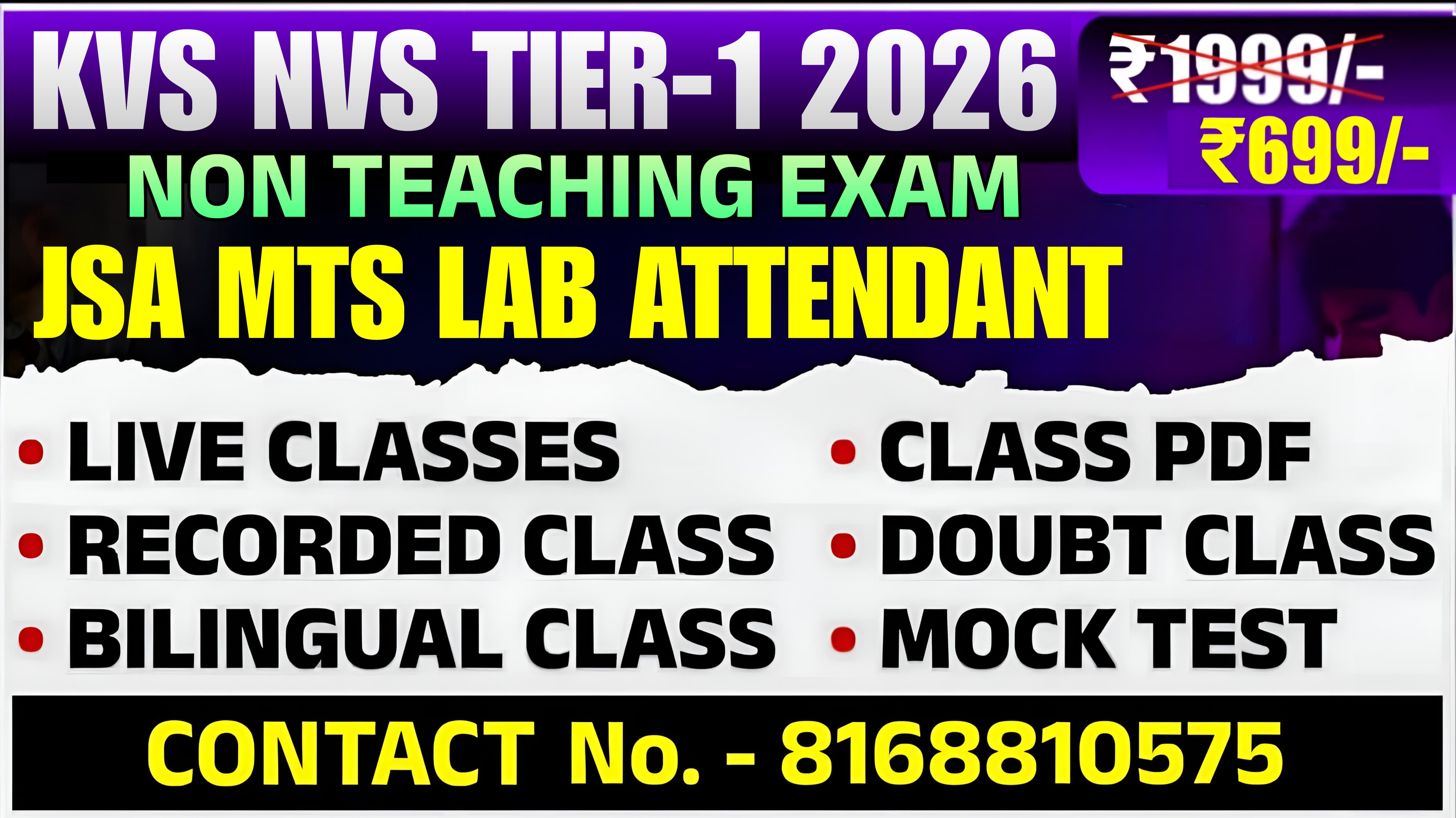 KVS & NVS TIER - 1 2026 | NON TEACHING EXAM | JSA MTS LAB ATTENDANT