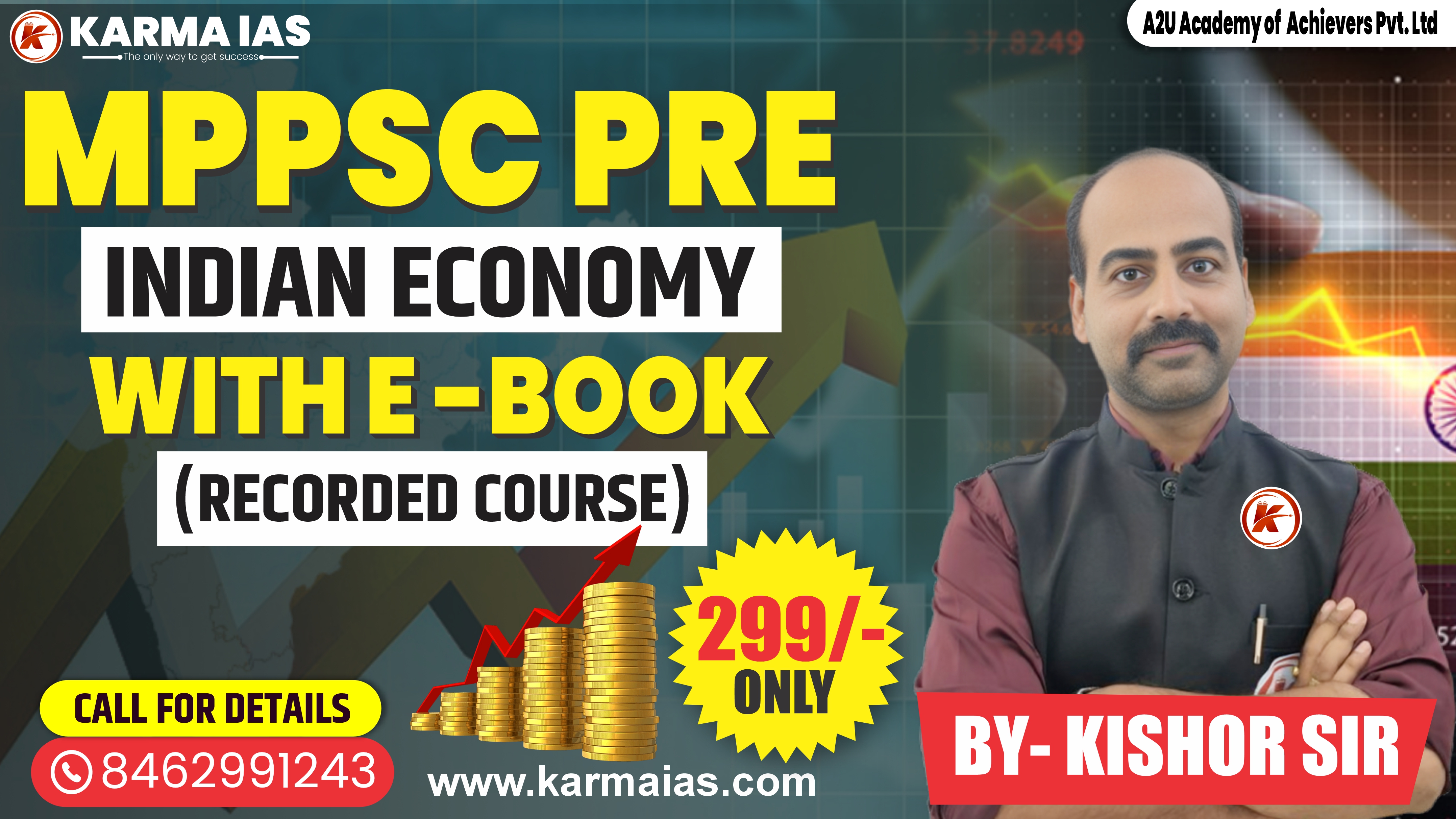 MPPSC Indian Economy (Recorded Course) कोर्स कोड (111008)