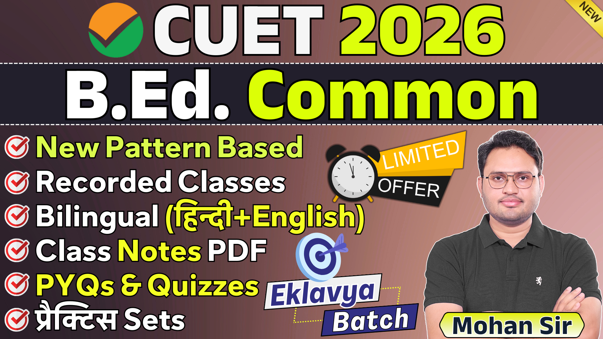 CUET B.Ed 2026