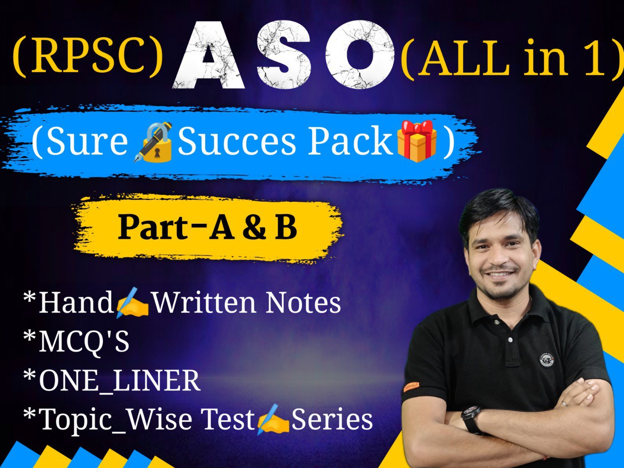 ASO ( सहा. सांख्यिकी अधिकारी ) - 26 Part - A&B ( Full Pdf Combo Pack)