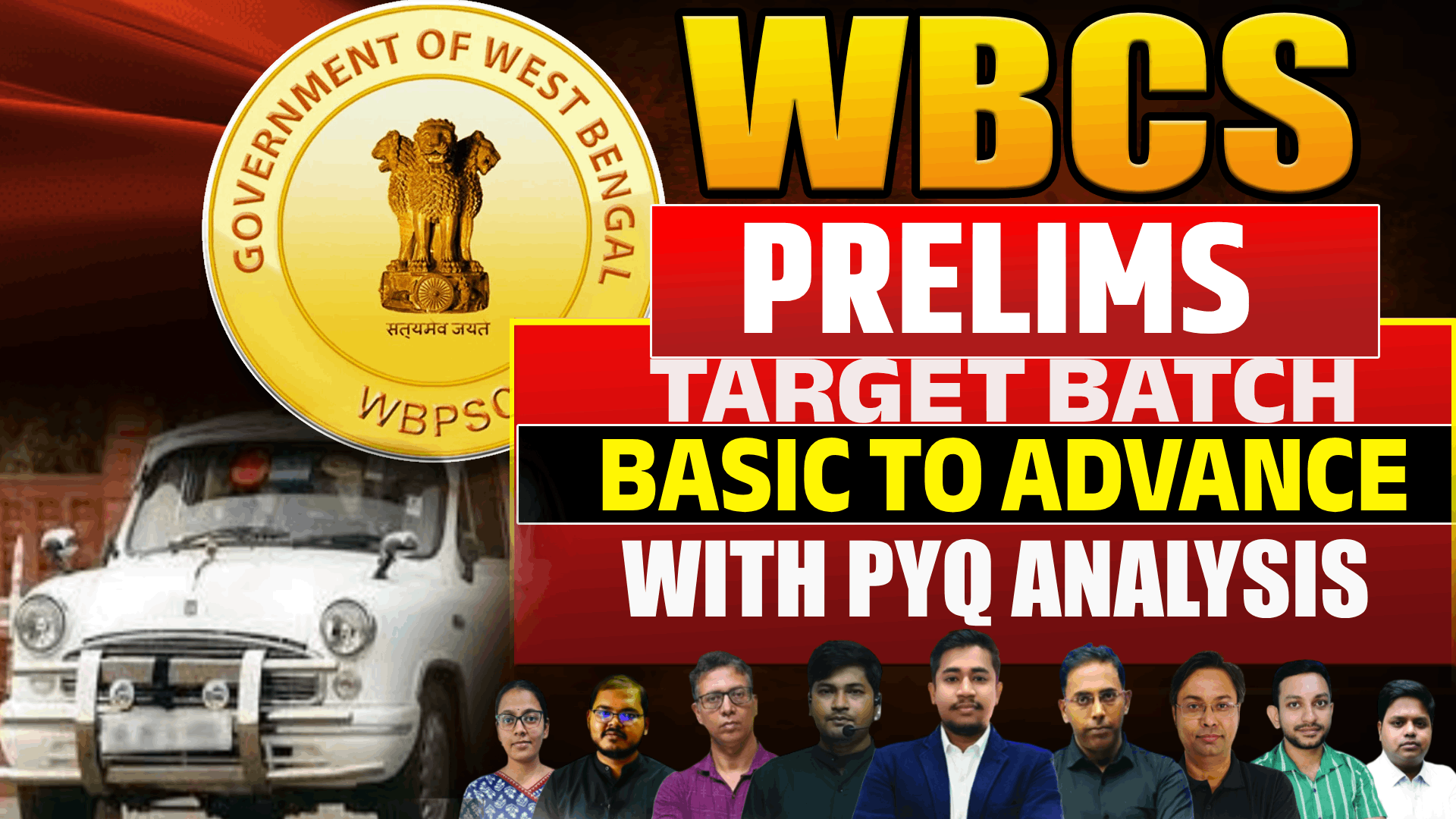 WBCS (Prelims 2025) Target Batch