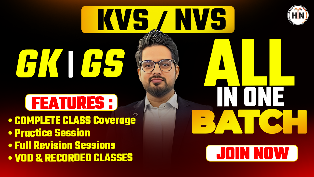 Kvs Nvs Gk gs 