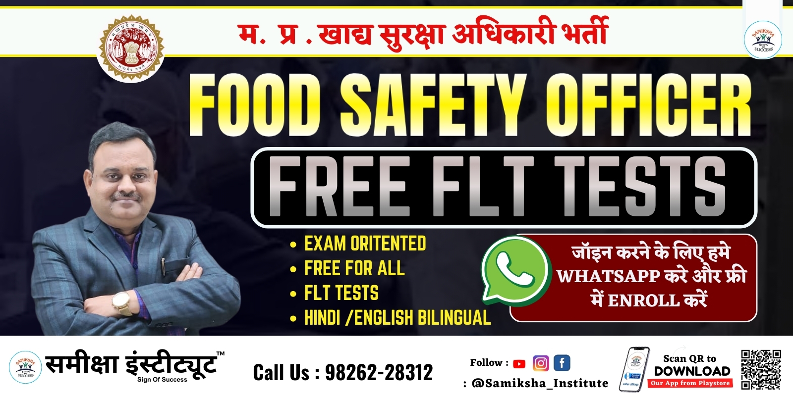 📢 MP FSO 2025 – FREE FLT (Tests)