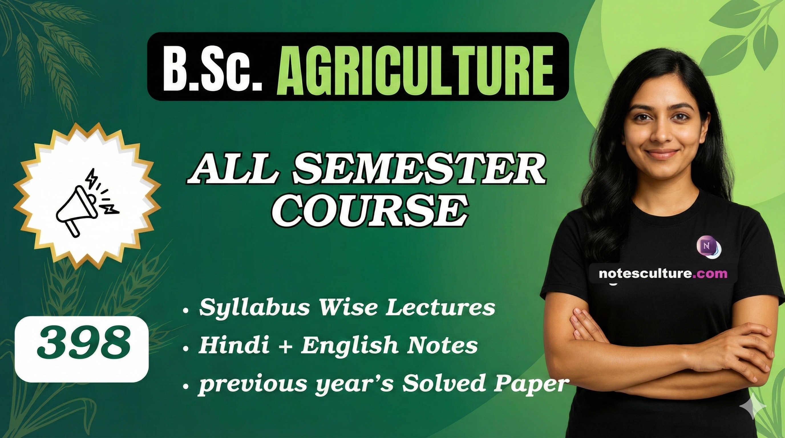 # All Semester B.Sc. Agriculture (Notes ,Videos & Previous year papers solved)